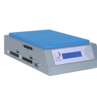 Hard Drive Duplicator